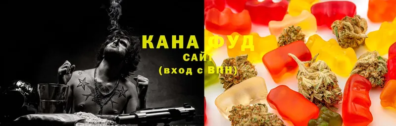 Cannafood конопля  гидра зеркало  Чекалин 